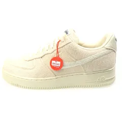 NIKE (ナイキ) ×STUSSY AIR FORCE 1 LOW FOSSIL STONE ステューシー エアフォース1 フォッシルストーン ローカットスニーカー アイボリー US9.5/27.5cm CZ9084-200