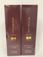 R3308 ソワニティー Soinity ヘアカラートリートメント ナチュラルブラック 210g、ダークブラウン 210g 計2点セット