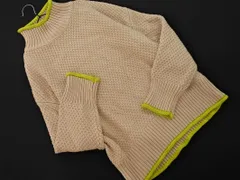 LOWRYS FARM ローリーズファーム オーバーサイズ ハイネック ニット セーター sizeF/ベージュ ◇■ レディース