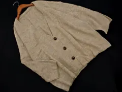 SELECT MOCA セレクトモカ Vネック ニット カーディガン sizeF/ベージュ ◇■ レディース