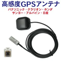 2026年最新】mm517d-lの人気アイテム - メルカリ