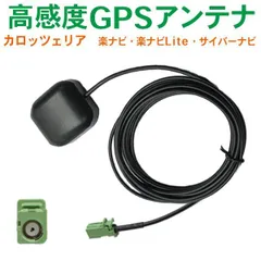 2026年最新】AVIC-VH0999の人気アイテム - メルカリ
