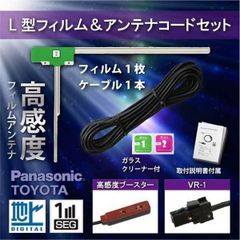 ユーネクスト専用端末 AV-LS500UL - メルカリ