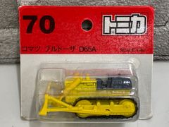 トミカ黒箱70-1 小松ブルドーザD65A 日本製 当時物 - メルカリ