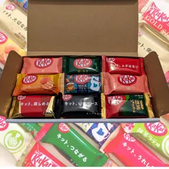 キットカット ミニ 食べ比べ 18個 ギフト箱入り プレゼント 6種以上 ランダムセット 詰め合わせ