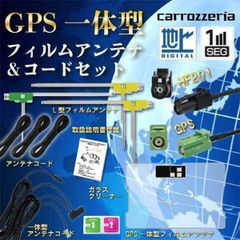 115 National エアコン用リモコン FY-EB30SR - メルカリ