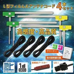 Panasonic TO-BXF56K FAX & DATAモデム - メルカリ
