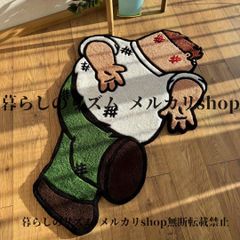 東海オンエア ラグマット オンエアバード - メルカリ