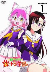 群れなせ！ シートン学園【DVD】全6巻 セット - メルカリ