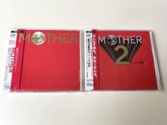 MOTHER マザー CD3枚セット - メルカリ