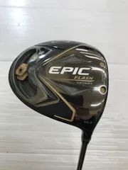 2026年最新】epic speed 7wの人気アイテム - メルカリ