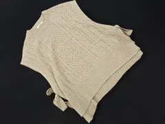 SM2 サマンサモスモス サイドリボン ニット ベスト sizeF/ライトベージュ ◇■ レディース