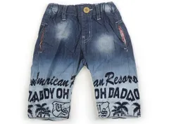 【ダディーオーダディー/DaddyOhDaddy】ハーフパンツ 100サイズ 男の子【子供服・ベビー服】（2053169）