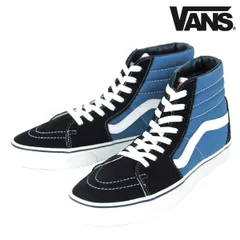 【23.0cm～25.5cm】バンズ メンズ スニーカー 正規販売店 VANS スケートハイ 靴 VANS SK8-HI NAVY VN000D5INVY