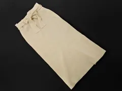 UNITED ARROWS ユナイテッドアローズ ニット ロング スカート アイボリー ◇■ レディース