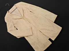 Item thumbnail for item d9df0870-d54f-4fe7-807d-4511758de536