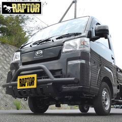 キャリー DA16T パイプ フロント バンパー ガード マット ブラック