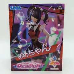 2026年最新】NEEDY GIRL OVERDOSE 超絶最かわてんしちゃんの人気