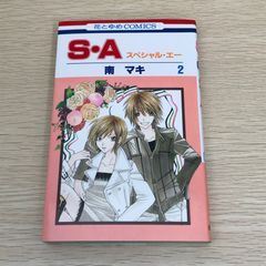 Item thumbnail for item 7d865d1e-57d1-4c99-a22d-4a188711da23