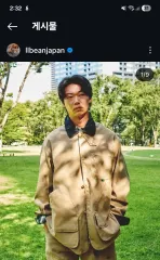 25FW LL Bean 一般 EDITION フィールドコート