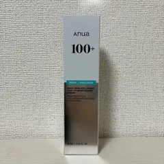 アヌア PDRNクリーム ヒアルロン酸100 モイスチャライジングクリーム