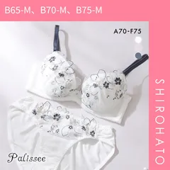 34％OFF【SHIROHATO公式】【正規品・新品】パリーゼ フローラルレース ブラセット 花柄刺繍 ラメ ABCDEF ナイスフィット ブラジャー ショーツ セット Palissee(B65-M、B70-M、B75-M)