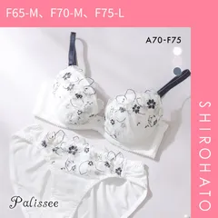 34％OFF【SHIROHATO公式】【正規品・新品】パリーゼ フローラルレース ブラセット 花柄刺繍 ラメ ABCDEF ナイスフィット ブラジャー ショーツ セット Palissee(F65-M、F70-M、F75-L)