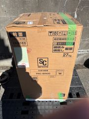 長州産業 接続箱 PVCSNA4C2B 昇圧回路付 太陽光発電 新品 未使用 長州産業 接続箱 PVCSNA4C2B 昇圧回路付 太陽光発電 新品 未使用