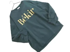 earth music&ecology アースミュージック＆エコロジー 裏起毛 プリント トレーナー スウェット sizeF/緑 ◇■ レディース