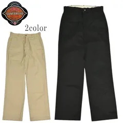 タフナッツ TUF-NUT TN42300 T/C ワークパンツ ワークトラウザース WORK TROUSERS ボトムス メンズ tn42300のサムネイル