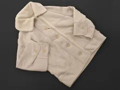 新品 Kastane カスタネ ムートン調 リバーシブル ジャケット size0/ベージュ ◇■ レディース