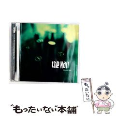 中古】 魂の占星術 天宮図に反映する惑星間の転生 （エドガー