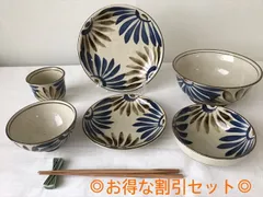 ★メルカリショップは在庫ある商品はSOLDマークは付きません。購入時お気をつけ下さい※おまとめ購入はコメント下さい【6枚セット価格】新生活応援食器6点セット 美濃焼　はな絵　やちむん風　皿陶器/贈り物/ギフト/かわいい/おしゃれな丸皿/沖縄風/南国風/民彩