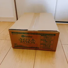 2026年最新】クインテットスペクトラム カートンの人気アイテム - メルカリ