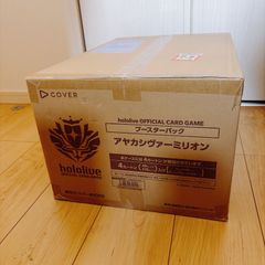 ユニオンアリーナ ToLOVEる とらぶる UA45BT 未開封カートン ( 16 box