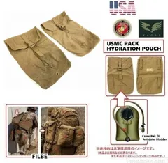 2026年最新】米軍放出品の人気アイテム - メルカリ