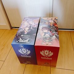 hololive アヤカシヴァーミリオン 未開封 マスターカートン ( 4