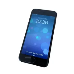 Apple iPhone SE 第2世代 MX9R2J/A ブラック 通電OK 動作品 docomo 〇 IMEI:356792114419106 画面キズ有り NO.Y12339-4
