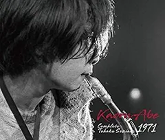 2026年最新】阿部薫の人気アイテム - メルカリ