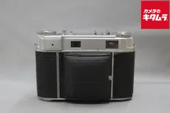 Kodak Retina Ⅲc 小窓 コダック レチナⅢc(小窓)+クセノン50mmF2 中古カメラ・レンズ販売