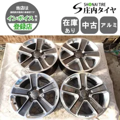 2026年最新】jeep ラングラー タイヤの人気アイテム - メルカリ