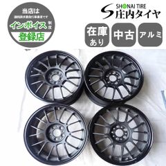 レクサスLS 50系後期Fスポーツブラックスパッタリング 純正アルミ