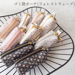 Item thumbnail for item 2bc2699f-7866-416d-81c8-4bb4fa6a4f5b