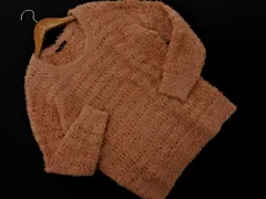 INGNI イング シャギー ニット カットソー sizeM/ピンク ◇■ レディース