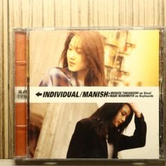 국내반 CD 매니시 MANISH/MANISH 매니쉬 ■ INDIVIDUAL [ZACL1005/4988070106111]U57230