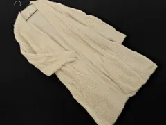 snidel スナイデル シャギー ロング カーディガン sizeF/生成 ◇■ レディース