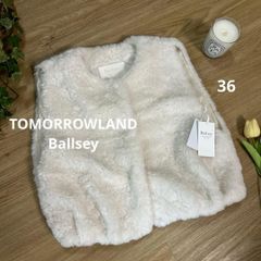 未使用品【TOMORROWLAND 】Ballsey プードルファー ベスト36 - メルカリ