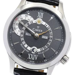シミエール CIMIER レディ ウイングレット Y1385264 新品未使用品 CIMIER - シミエール CIMIER レディ ウイングレット Y1385264 新品未