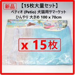 Item thumbnail for item debf8ea5-fabc-40a6-a89d-a855665f5c09