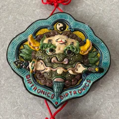 2026年最新】台湾交趾の人気アイテム - メルカリ